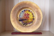 荣誉图片1
